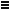 icon_owned.png